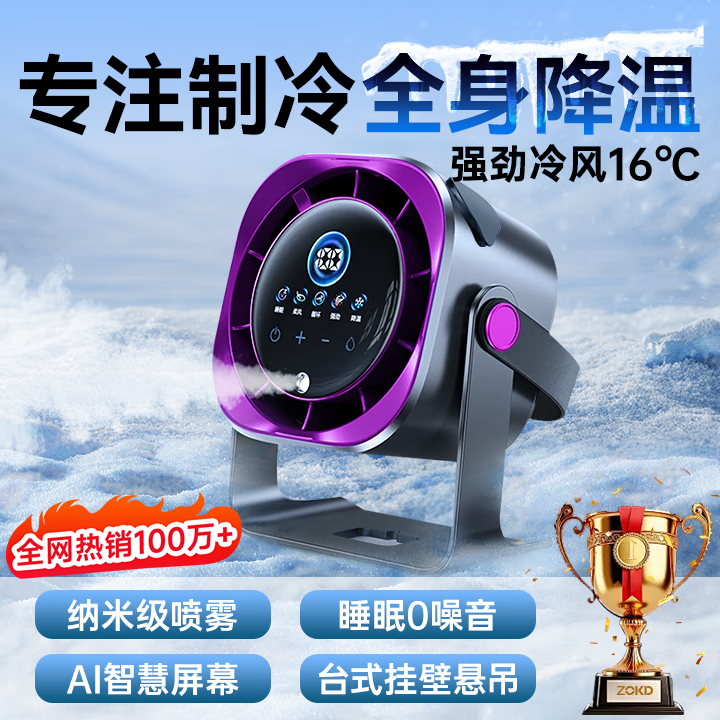 ���ڲ�����Zokd������ѭ������������С���ȳ�ǿ����������������С�ͼ���ѧ�����ᴲ�칫��usb����Я������� ����ɭǾޱ�����������оح����ģʽح̨ʽ�ڹ����� һ������ح����ѭ��ح��������㾻��ح��������0��