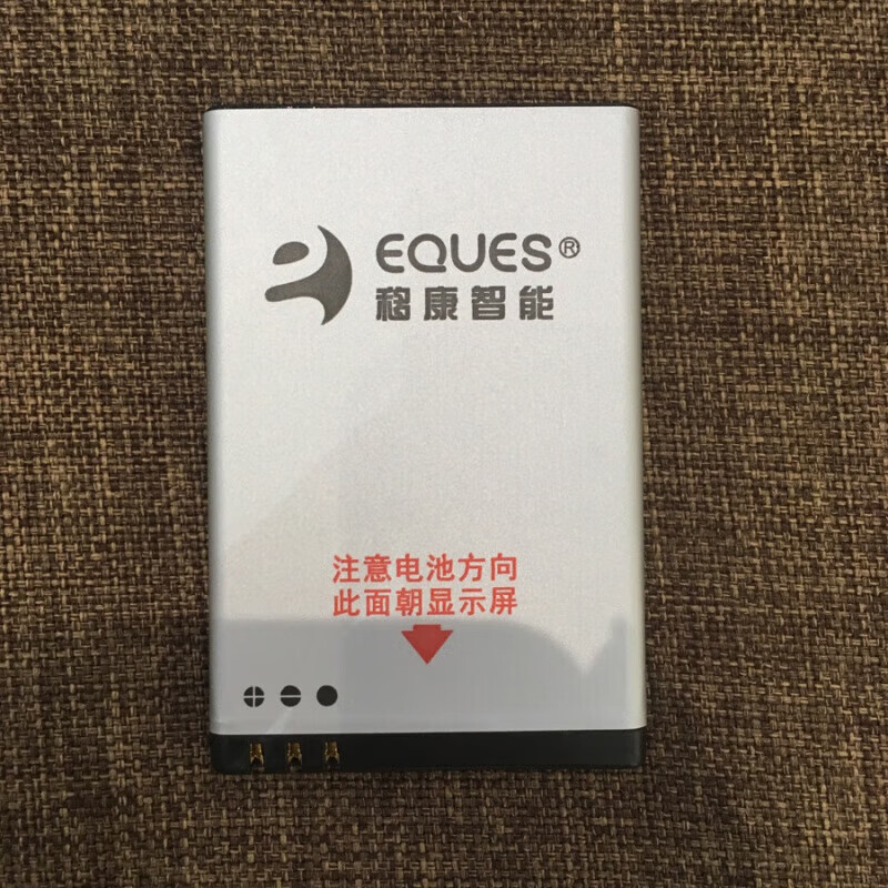 移康智能（eques）原裝門鈴電池 宙斯盾yale電子貓眼充電器 EQ-B01 1個原裝電池