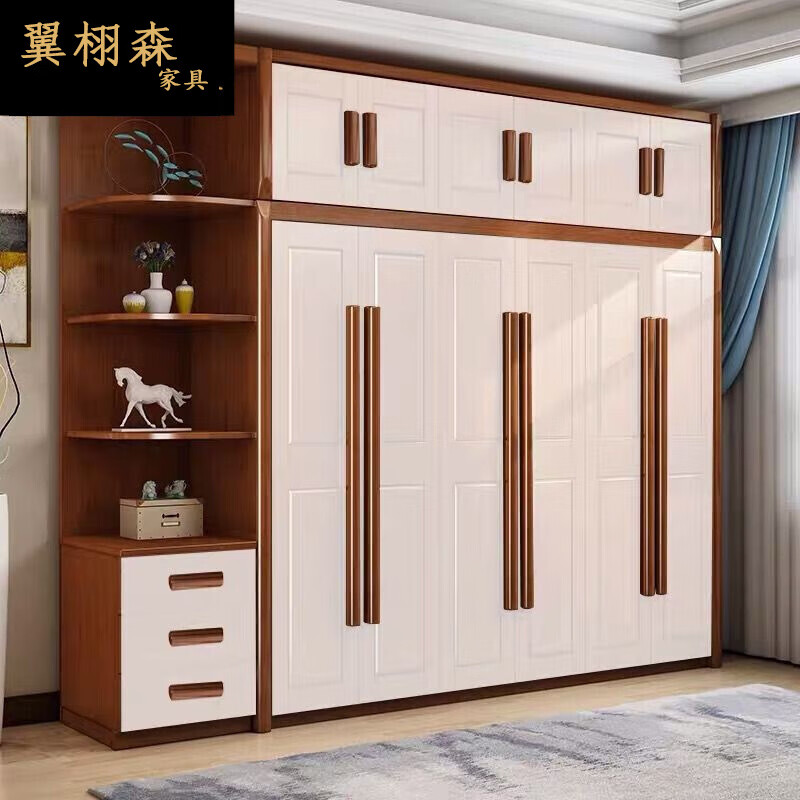 全实木衣柜简约现代3456组装橡木大衣橱经济型组 2门单衣柜 颜色备注