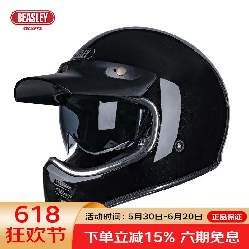 BEASLEY HELMETS比斯力復古頭盔全盔摩托車Z-502男女夏季頭盔巡航機車越野頭盔 502-星空黑 XL碼（推薦頭圍59~60）