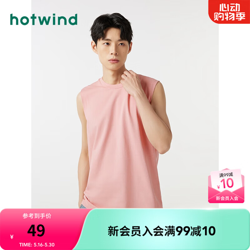 �ȷ米�����ļ��¿���ʿ��������������͸�����ɱ��ĵ��� 14�ۺ� L