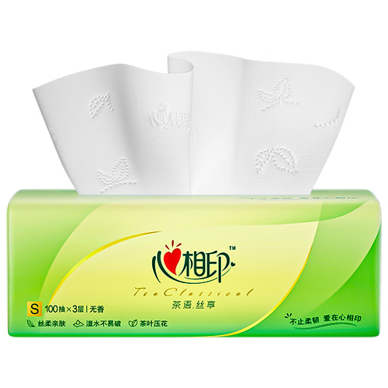 心相印抽纸茶语丝享系列纸巾整箱家用餐巾纸擦手纸面巾纸湿水不易破 S码 3层 100抽*5包 【单提装】
