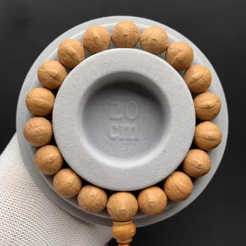 尼泊爾龍眼菩提手串麒麟眼原籽鳳眼菩提子原籽手持佛珠男黃皮文玩 鳳眼菩提 11mm