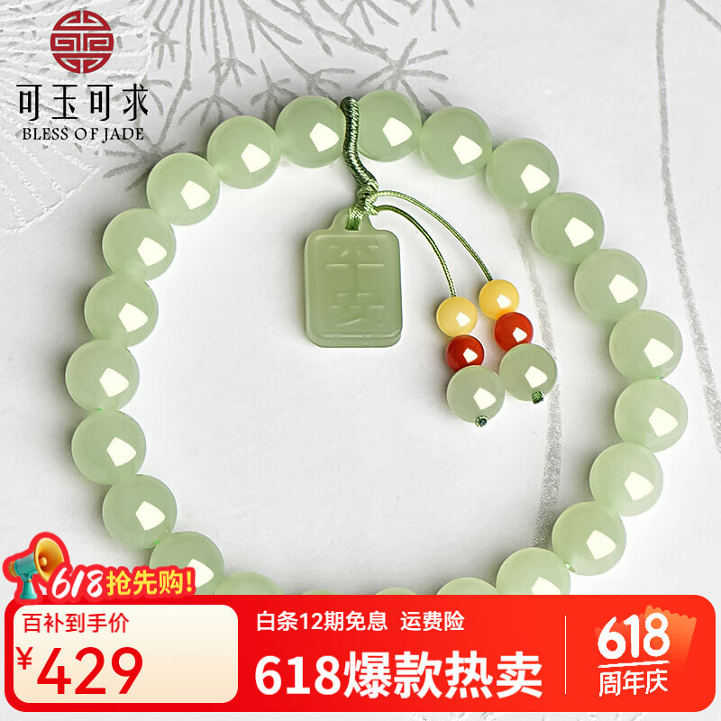 ���ڲ�����������󱣼�618 �������ִ� Ů����ˮ������ ��Ů���͹����������� ��Լ8���ס�ƽ���� D2928z