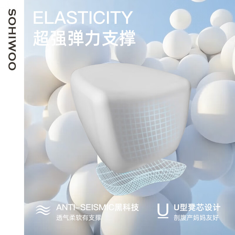 sohiwoo腰凳婴儿轻便透气小月龄宝宝外出背带二合一四季抱娃神器 【礼盒装】槿木灰含一条口水巾 无规格