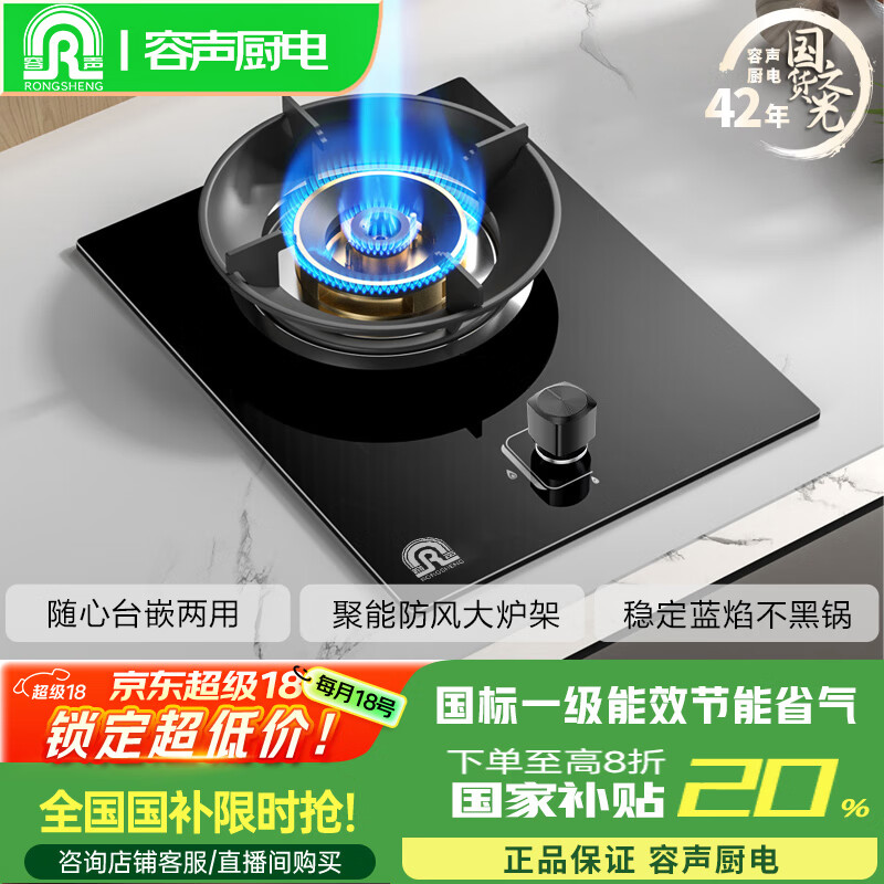 ���� ����ú���� JZT-RLD7T 5.2KW