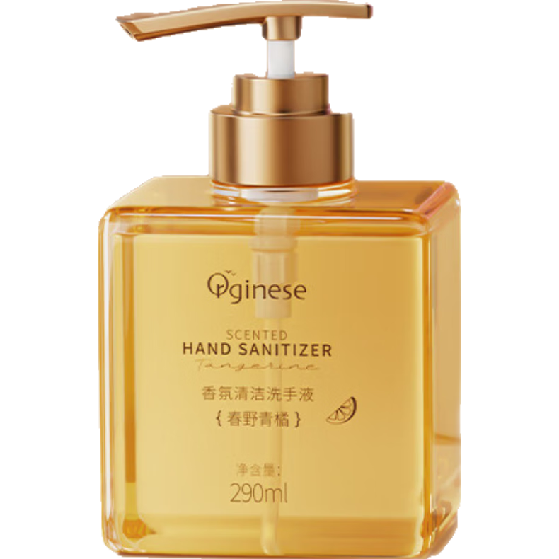 ŷORGINESEϴҺҰٽ־99.9%ĭ׳ϴ