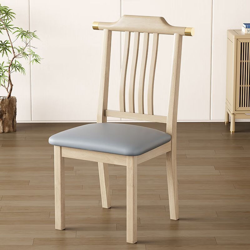 耐誉新中式实木餐椅家用简约现代靠背椅子商用餐厅酒店饭店官帽餐椅 原木无漆-官帽椅白胚【舒适软包