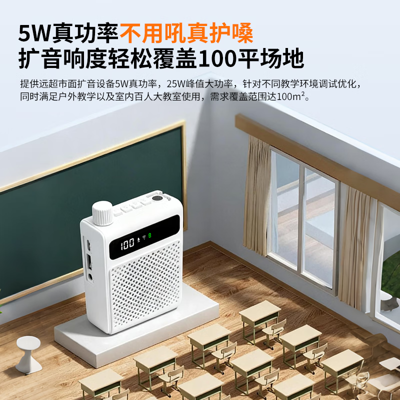 极力米无线磁吸领夹小蜜蜂扩音器教师专用蓝牙音箱音响U盘防啸叫喇叭麦克风导游户外防水 JLM-K1 K1-黑色