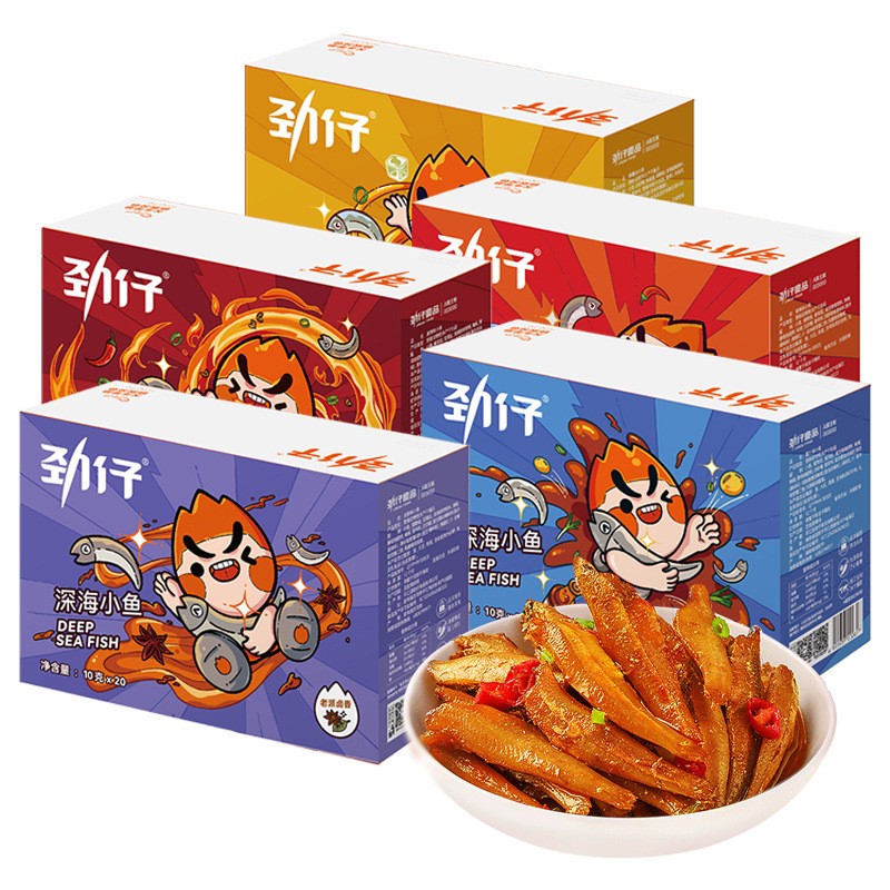 勁仔 小魚干深海小魚仔香辣味零食湖南特產(chǎn)即食小黃魚休閑零食小吃 香辣味10g*20包*1盒