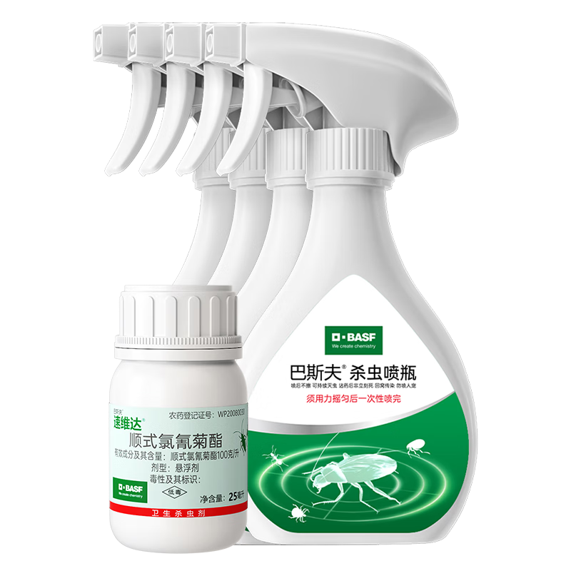 ���ڲ�������˹��ɱ����������ҩ��Ӭ��������������������С�ɳ���ˮ����4ƿ 102.33Ԫ��3��(��34.11Ԫ/��)