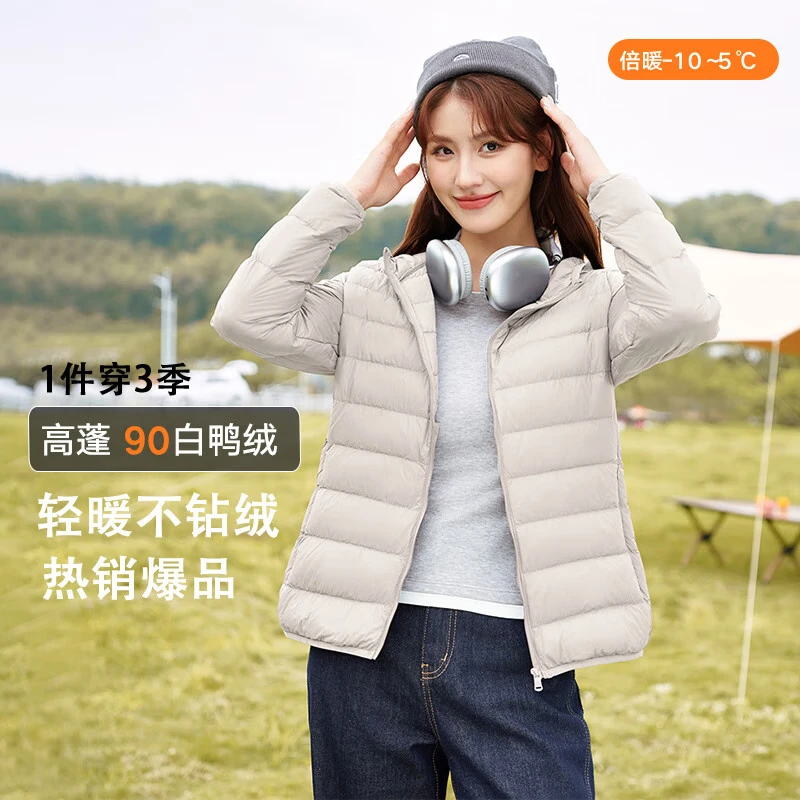 袂绒轻薄羽绒服女短款保暖连帽外套纯色百搭休闲面包服 高级灰 2XL