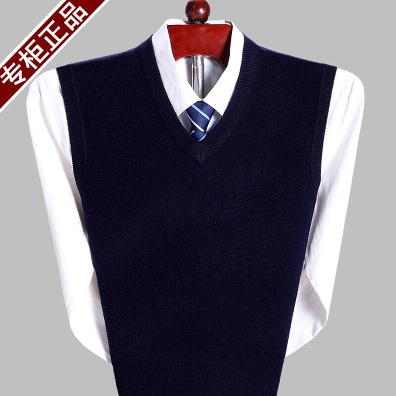 鄂尔多斯市羊绒衫男背心加厚V领中老年纯山羊绒宽松马甲坎肩毛衣 灰色 4XL 195/108A(135码)