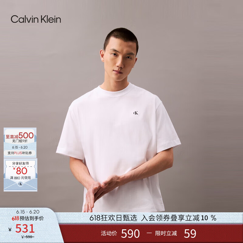Calvin KleinJeans夏季男女情侣中性通勤ck纯棉落肩袖宽松圆领短袖T恤40HM229 YAA-亮白色 XL （推荐170-185斤）
