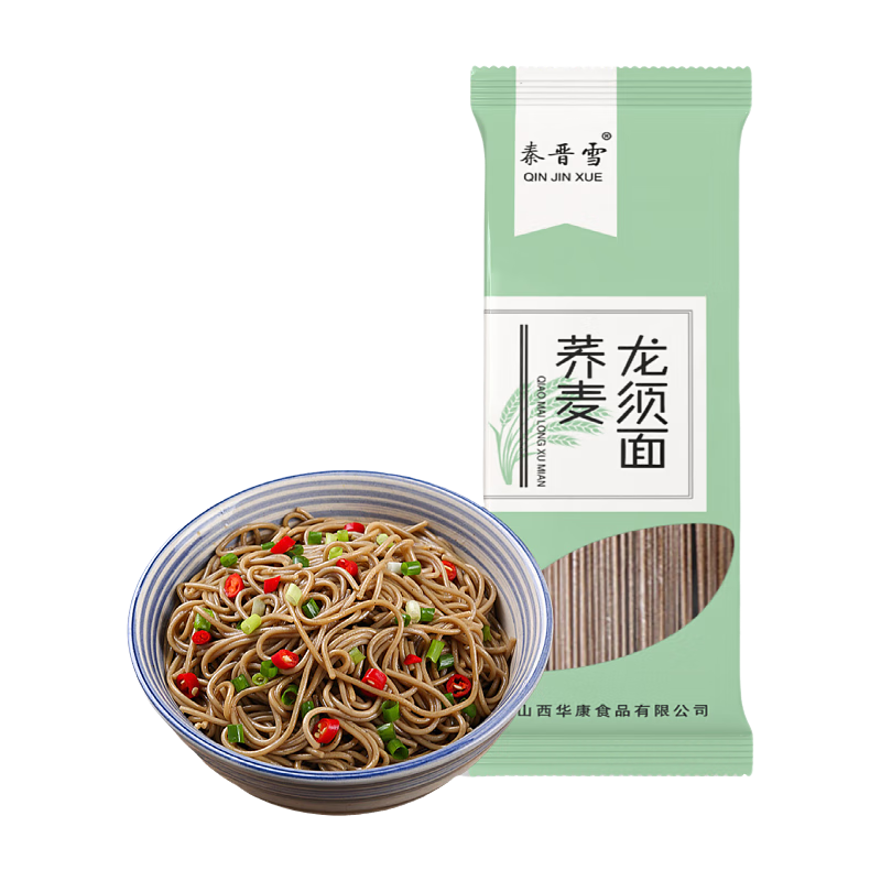 秦晋雪荞麦龙须面200g荞麦面0脂挂面杂粮粗粮速食全麦代餐乔麦芥麦面条 0脂荞麦龙须面200g*3袋