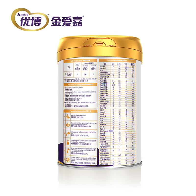 金爱嘉 幼儿配方奶粉(12-36个月,3段)900g罐装奶粉 新配方 新国标 900g-1罐