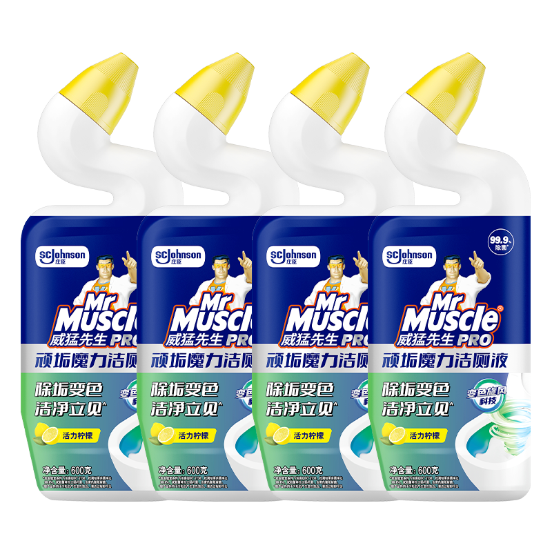 �������� ���Һ 2400g