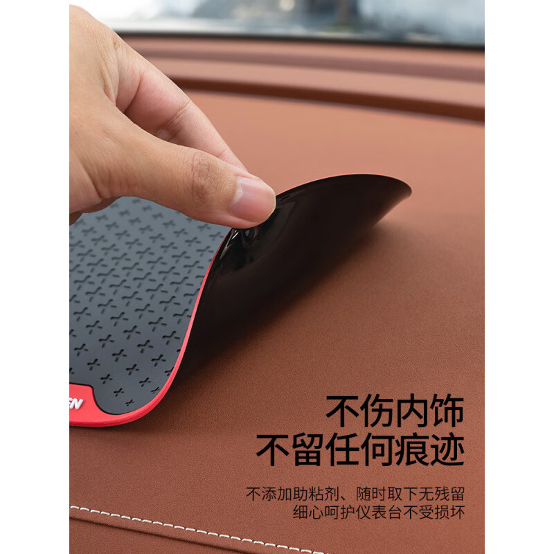 奴风适用长安深蓝SL03/深蓝S7车载防滑垫汽车内摆件固定粘贴片 [深蓝标]防滑耐高温-暴晒不留胶