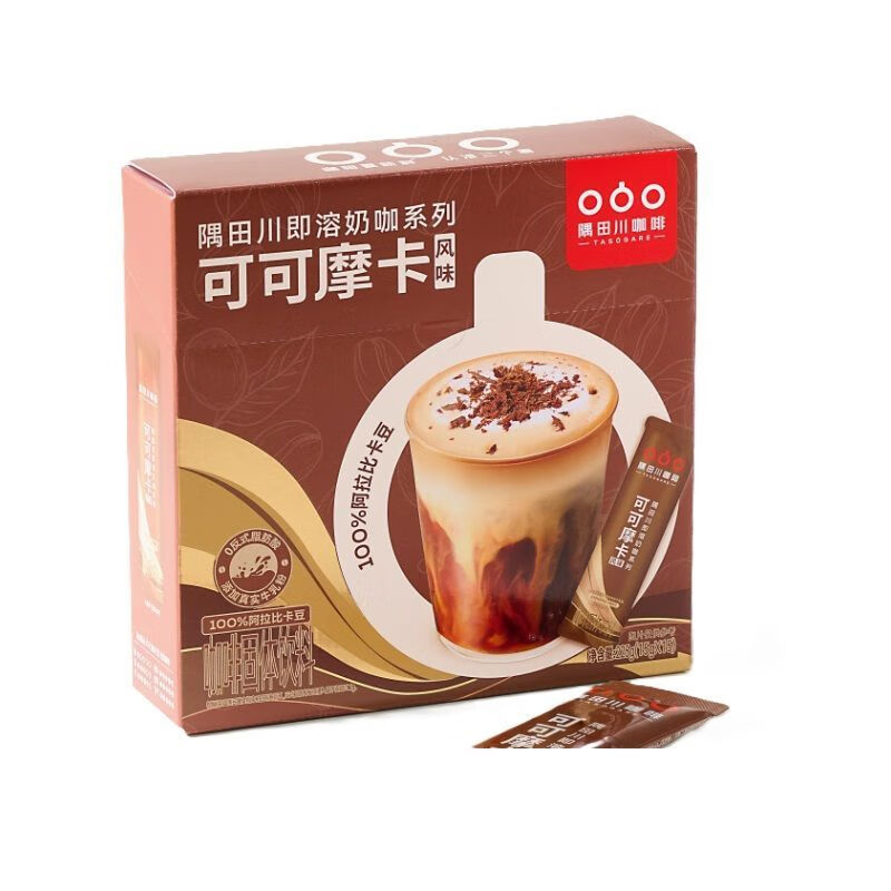 隅田川咖啡卡布奇諾摩卡拿鐵即溶奶咖三合一咖啡奶 可可摩卡15g*15條