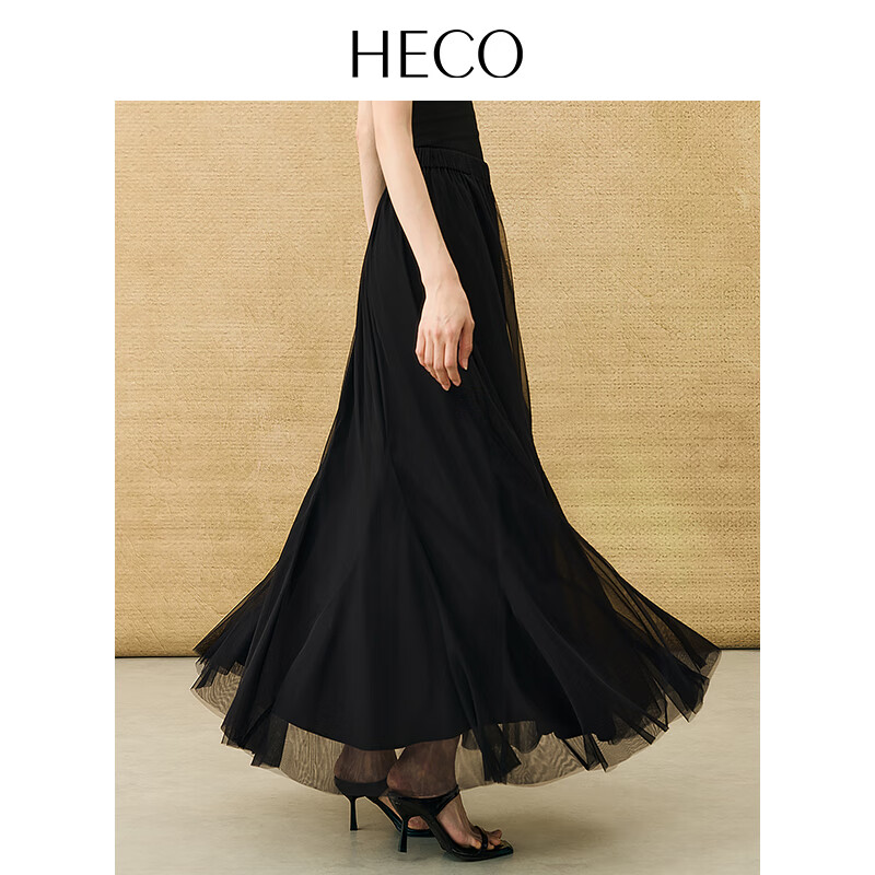 HECO【雅逸纱裳】新中式国风简约大摆裙半身裙2025雅飘逸网纱半裙 黑色 S