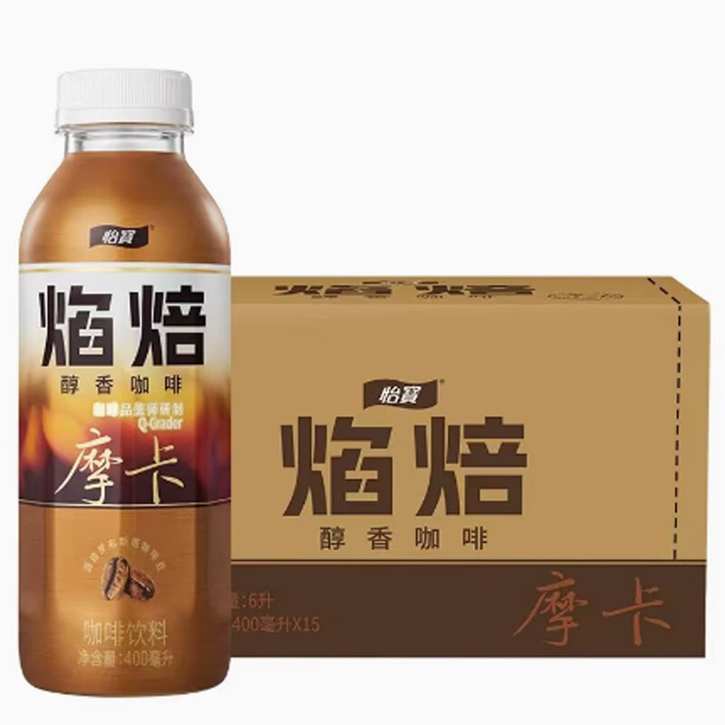 怡寶焰焙摩卡醇香咖啡 400ml*15瓶/5瓶裝便攜提神即飲瓶裝咖啡 摩卡 400mL*15瓶
