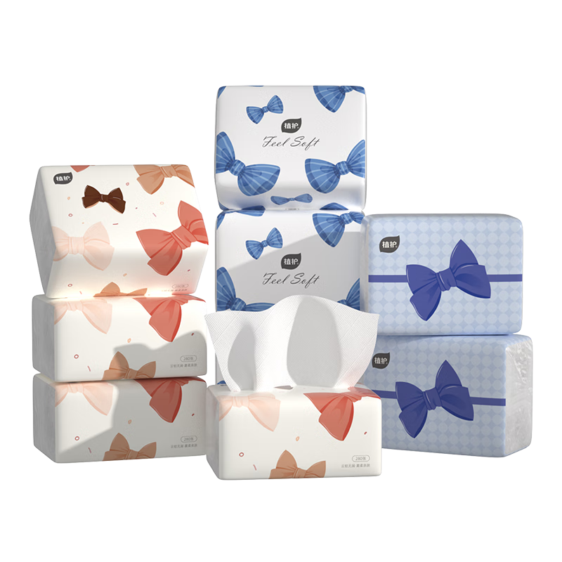 植护蝴蝶结抽纸4层280张*16大包整箱家用气垫纸巾婴儿餐巾面巾卫生纸