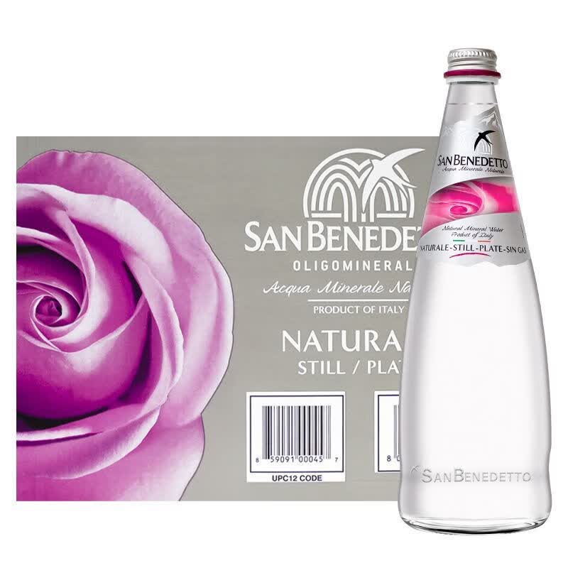 圣碧涛san水整箱250ml玻璃瓶矿泉水意大利原装