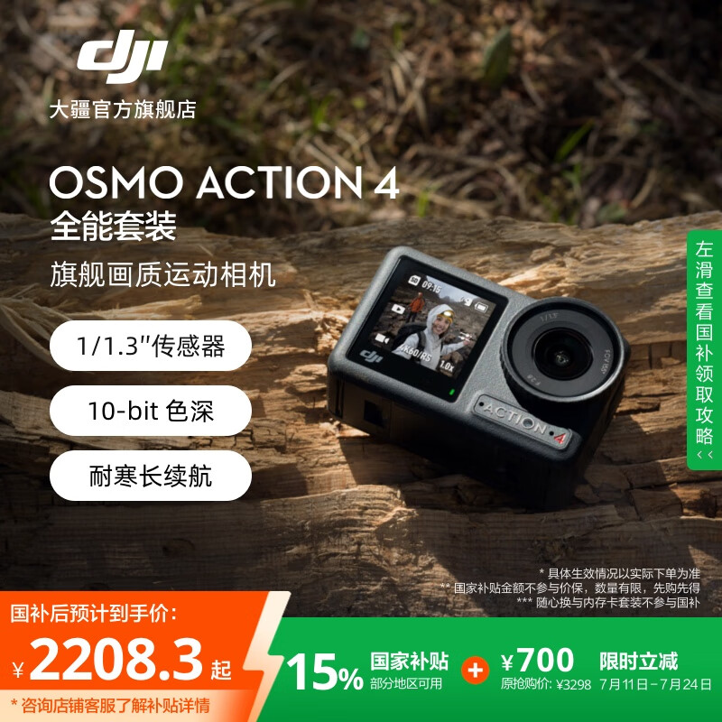 �� �����˶���� OA4