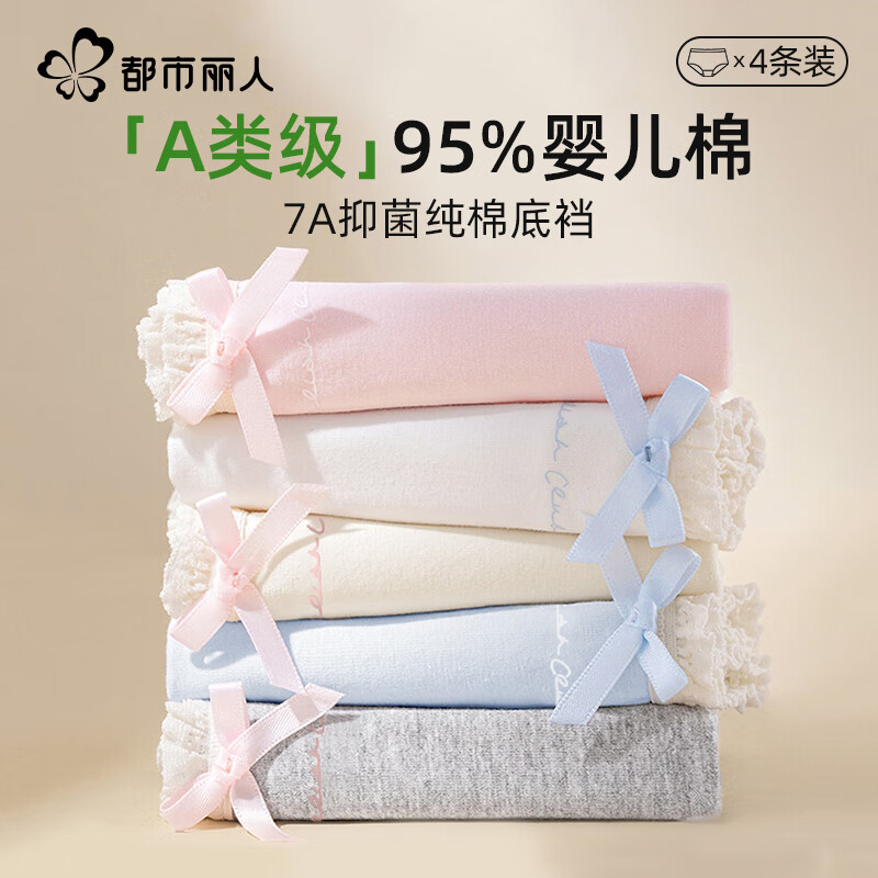 ���ڲ��������������ڿ�Ů����100%ȫ���־��ӳ���2025�½�����Ů�������ǿ������