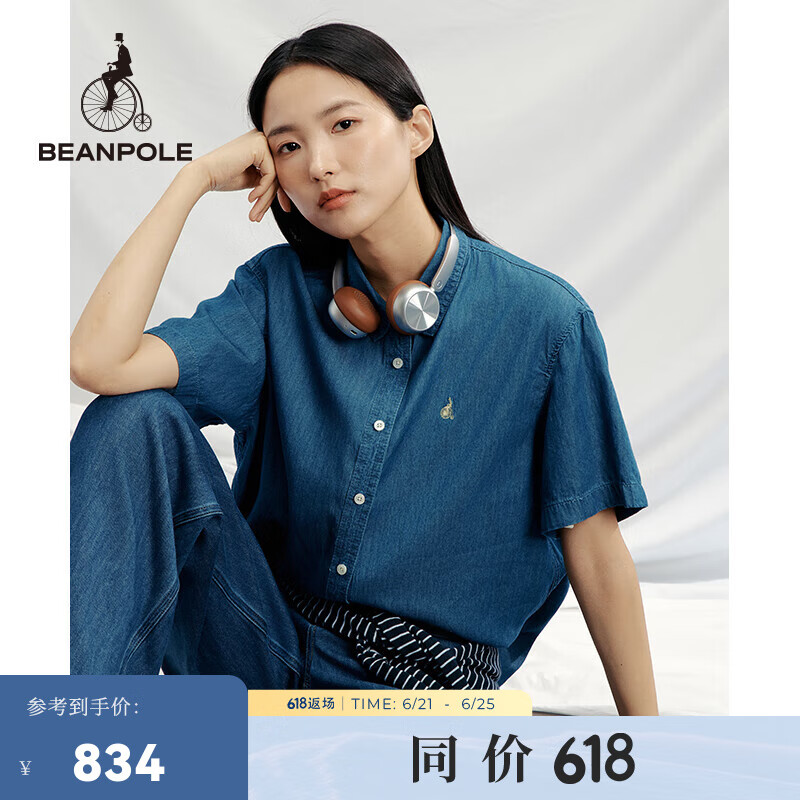 beanpole【新品】滨波  2025春夏女士牛仔复古短袖质感翻领衬衫 蓝色 L 170/92A