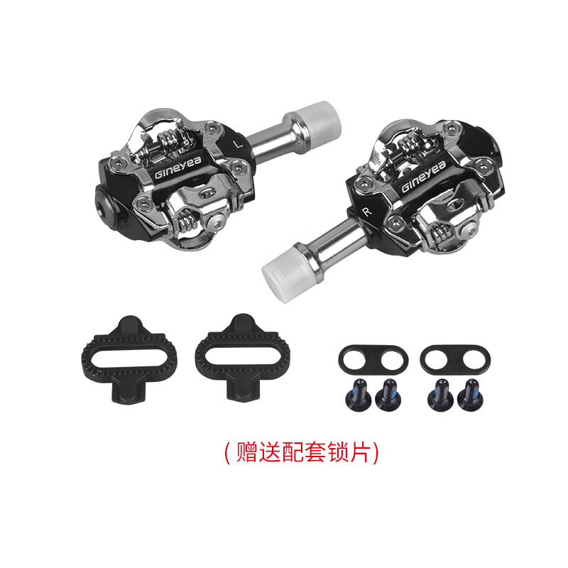 景晔景晔P20山地车自锁锁踏双面铝合金锁踏培林轴承脚蹬锁踏板含锁片 黑色