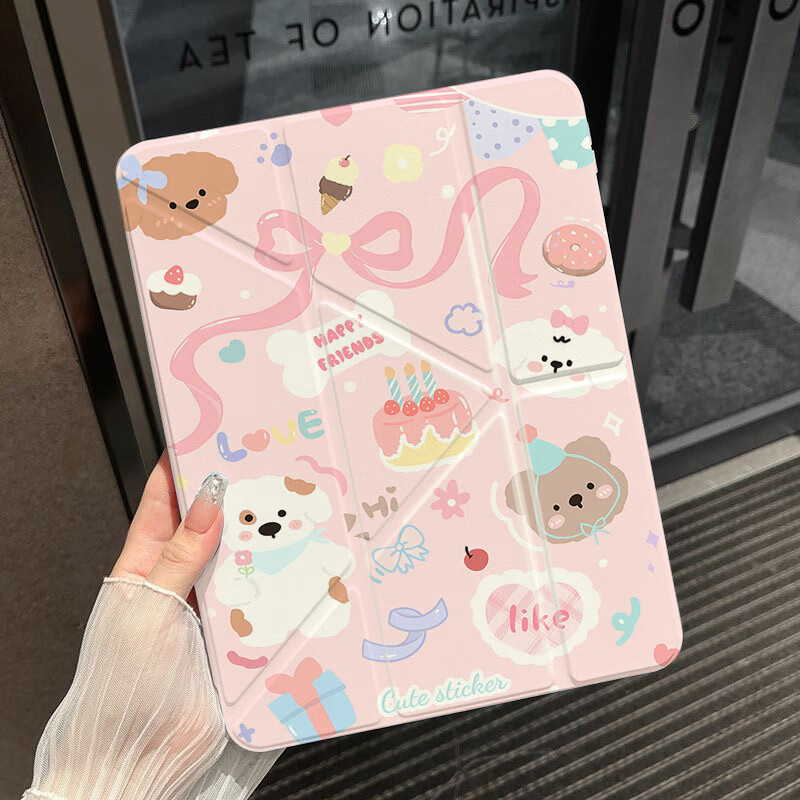 卡通彩绘y折平板保护套适用iPad2025新款11轻薄air7/6防摔10.5壳 9+N折双面彩绘【小狗过生日】 iPad 第11代 2025款（11英寸）