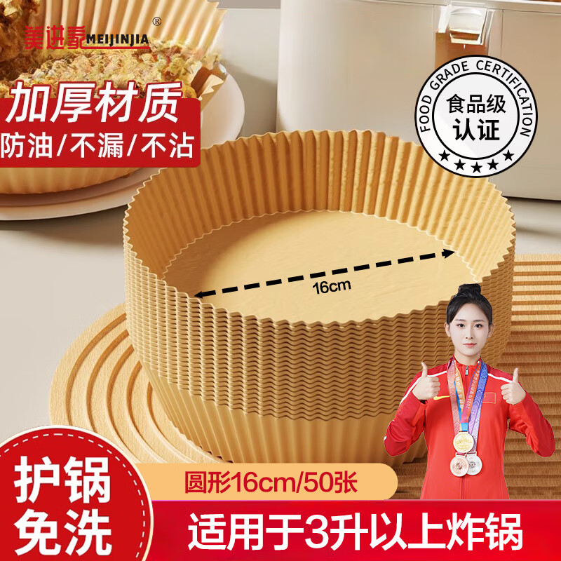 ������ ����ֽ Բ��