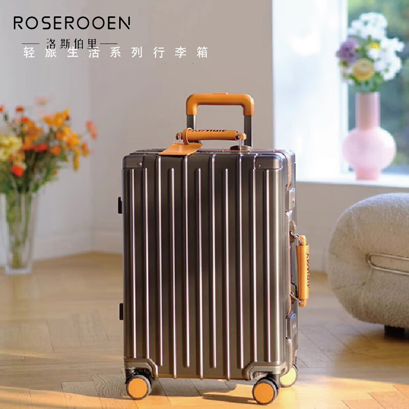 洛斯伯里（Roserooen）行李箱拉杆箱女20寸登机箱铝框旅行箱男刹车多功能万向轮密码箱 枪灰色-减震刹车-折叠杯架 24英寸