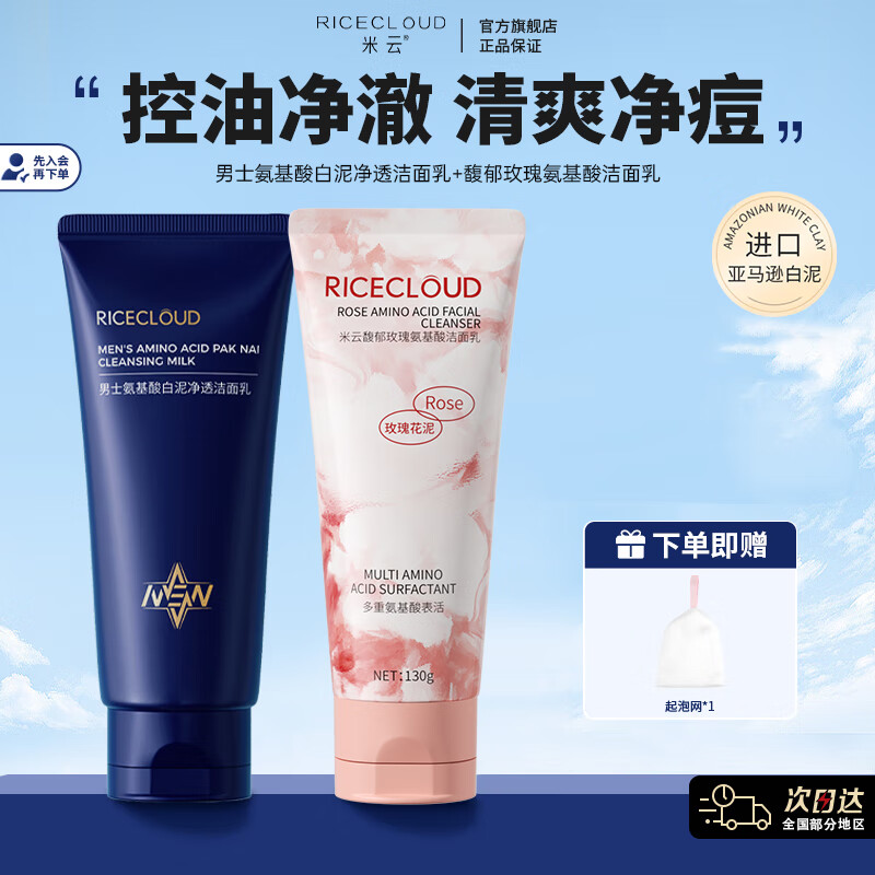 ���ڲ�����������ʿϴ���̰����������;������ë�׽��������м�ѧ����ϴ���� ��cp��ϡ��������+õ�����