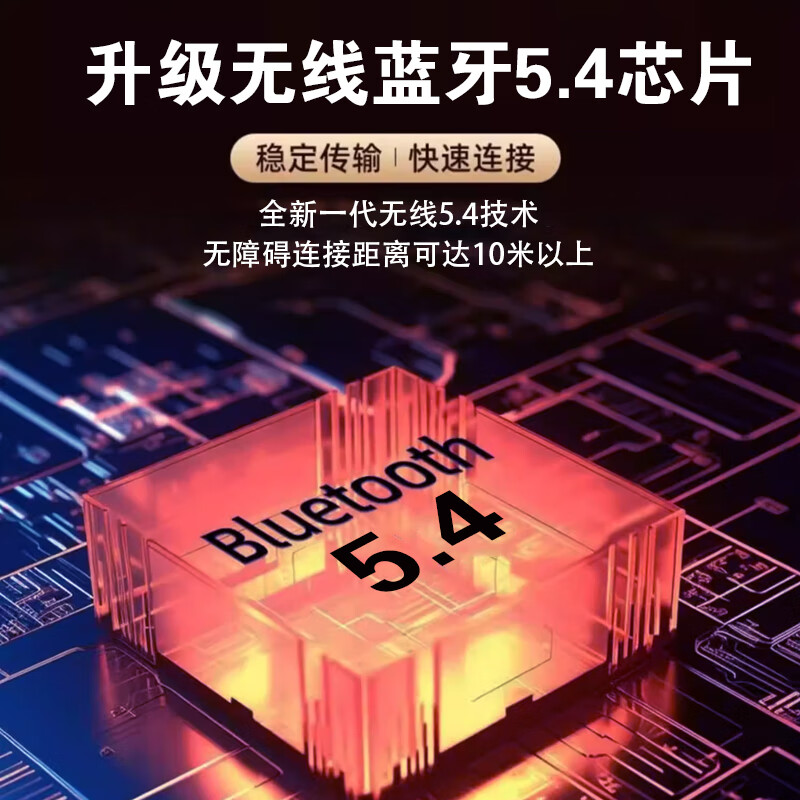 雅奇仕2025新款蓝牙音箱挂脖式超轻量舒适便携潮玩穿搭音乐听书电视户外运动骑行音箱可通话长续航 黑色升级版（蓝牙5.4+长续航） 标配+32G精选歌曲卡+充电头