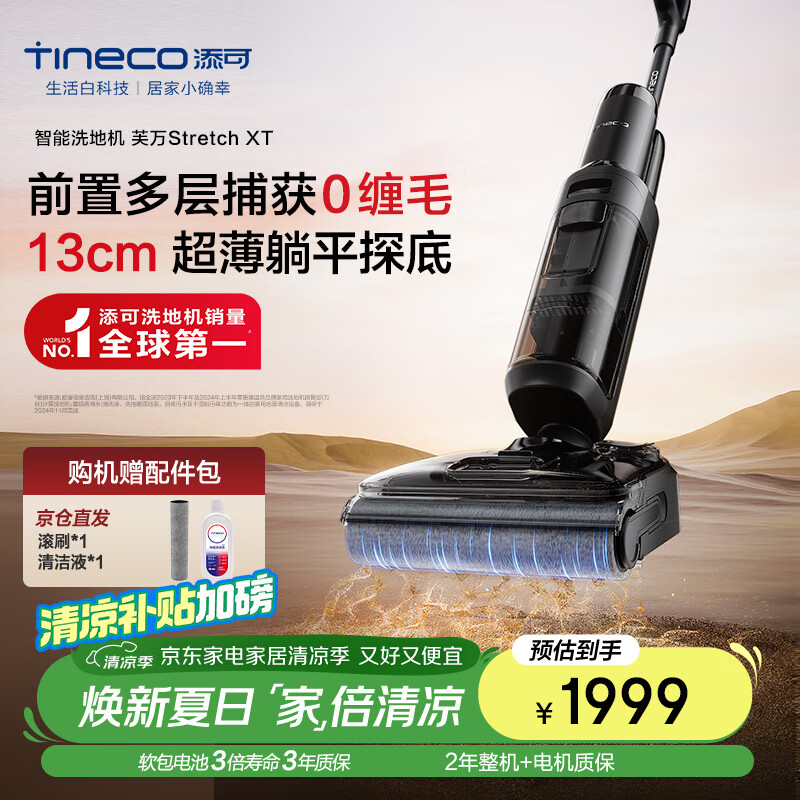 ���� ϴ�ػ� 180����ƽ��5minȫ���ٸ�