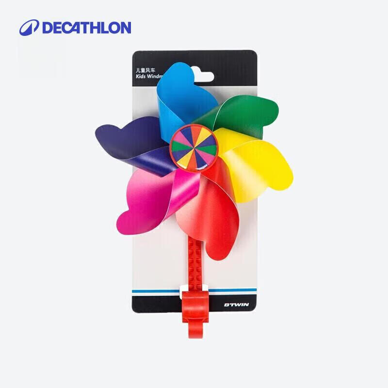 迪卡侬卡通小风车儿童自行车车把童车附件KC花色 2209971