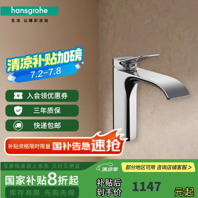 ��˹���� ������������ͷ���� 75020007 �Ƹ�