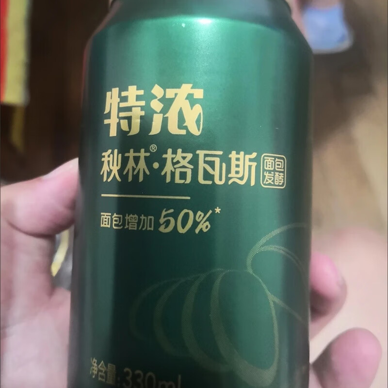 秋林格瓦斯秋林格瓦斯新品特浓格瓦斯330ML*6罐易拉罐装 330mL*6罐