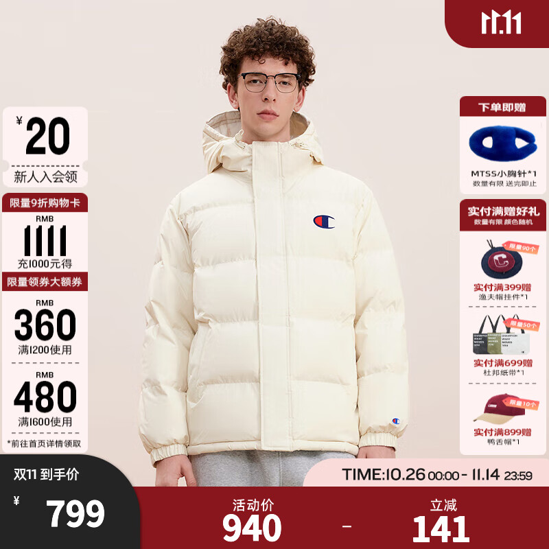 Champion冠军连帽情侣羽绒服男24冬季新款保暖厚外套女 米白色 S