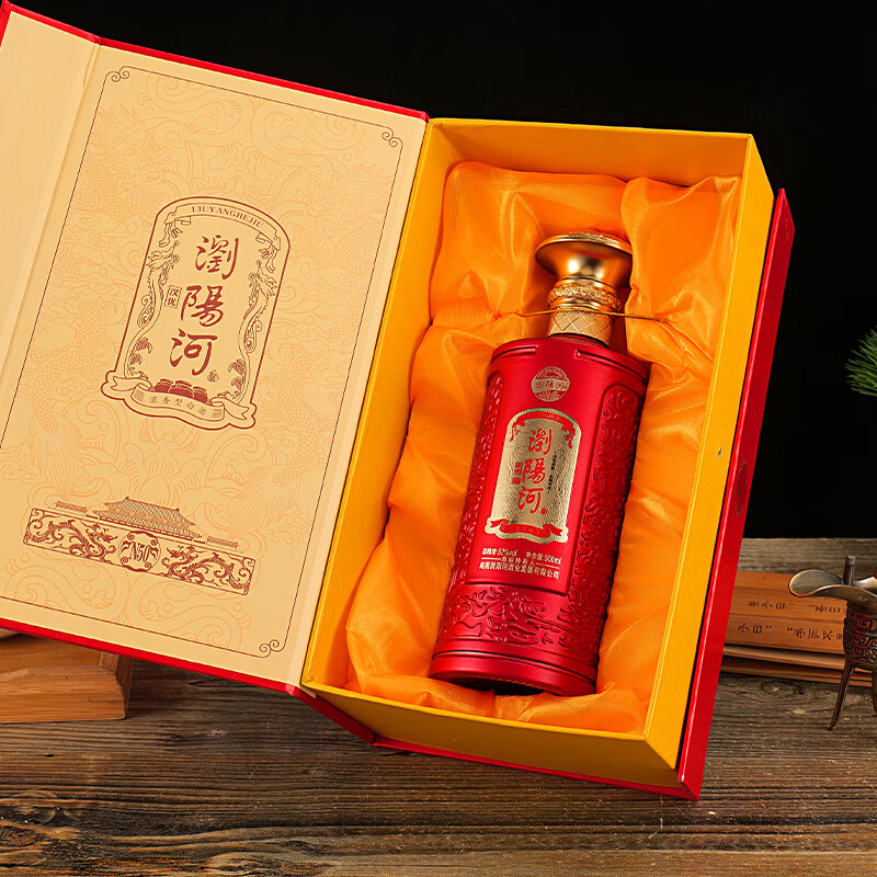 瀏陽河酒汉优N50 浓香型固态发酵52度 500ml*6瓶书本礼盒 52度 500mL 6瓶