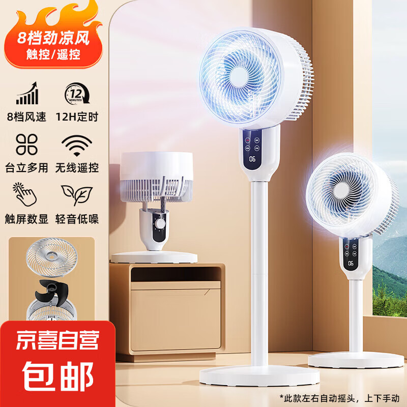 С�׽�ϵ�е�������ѭ���������������Ҽ����������ܴ���������̨ʽ��ǿ������ ����ң�ؿ������ح���á�