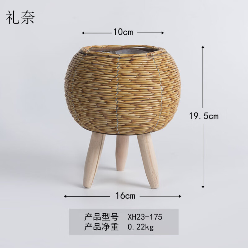 ���η��ٱ�֯��������֧�ܻ������洴�������������ֲ��ܷ²ݱ໨�� XH23-175