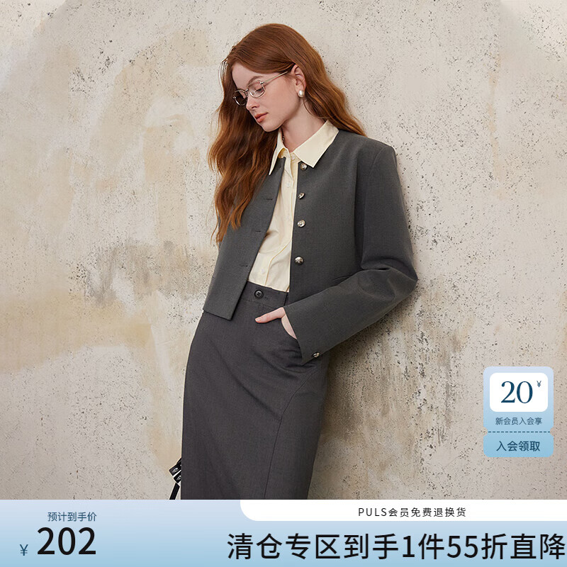 范思蓝恩秋季法式复古小香风短款外套2024秋季新款圆领通勤休闲西装外套女 灰色 L