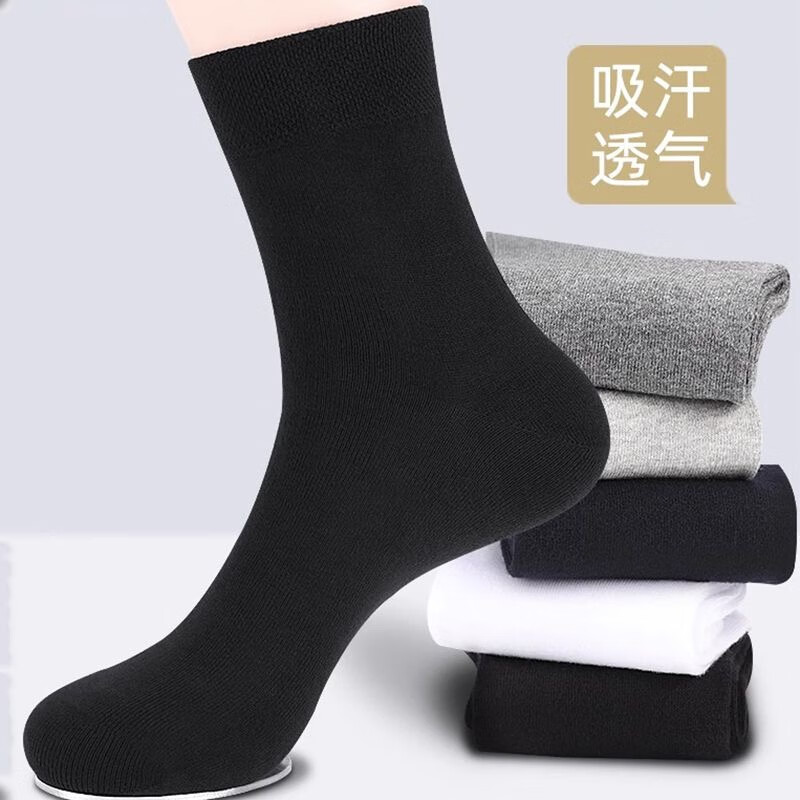 ̻ʿļٴɫٴͲ͸ƤЬͨļ2˫ Ͳɫ 2˫ 4.99Ԫ