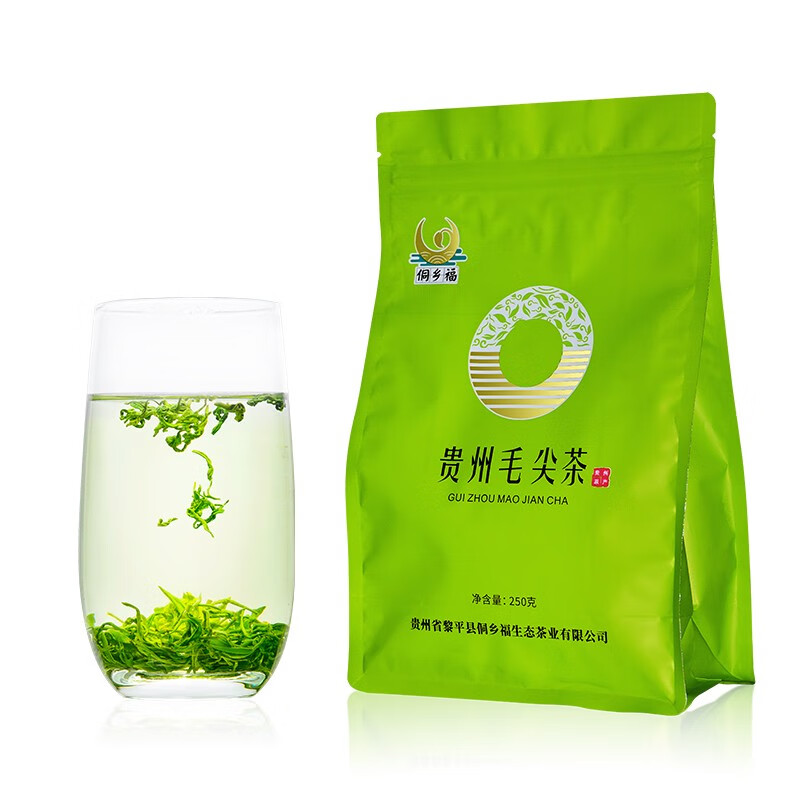 侗乡福2024新茶上市春茶茶叶绿茶散装明前贵州毛尖茶250g高山都匀毛尖茶 250g