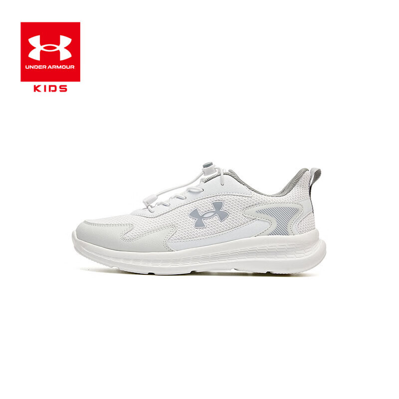 920㣺UNDER ARMOUR ͯЬ Ьһ廯 119.8Ԫ(ȯ)
