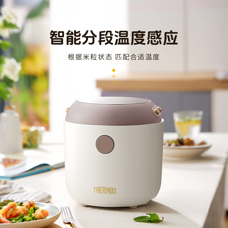 THERMOS(膳魔师)低糖电饭煲 米汤分离 智能电饭煲迷你2-3人小功率煮饭锅宿舍用带预约功能 2L EHA-4123D-W