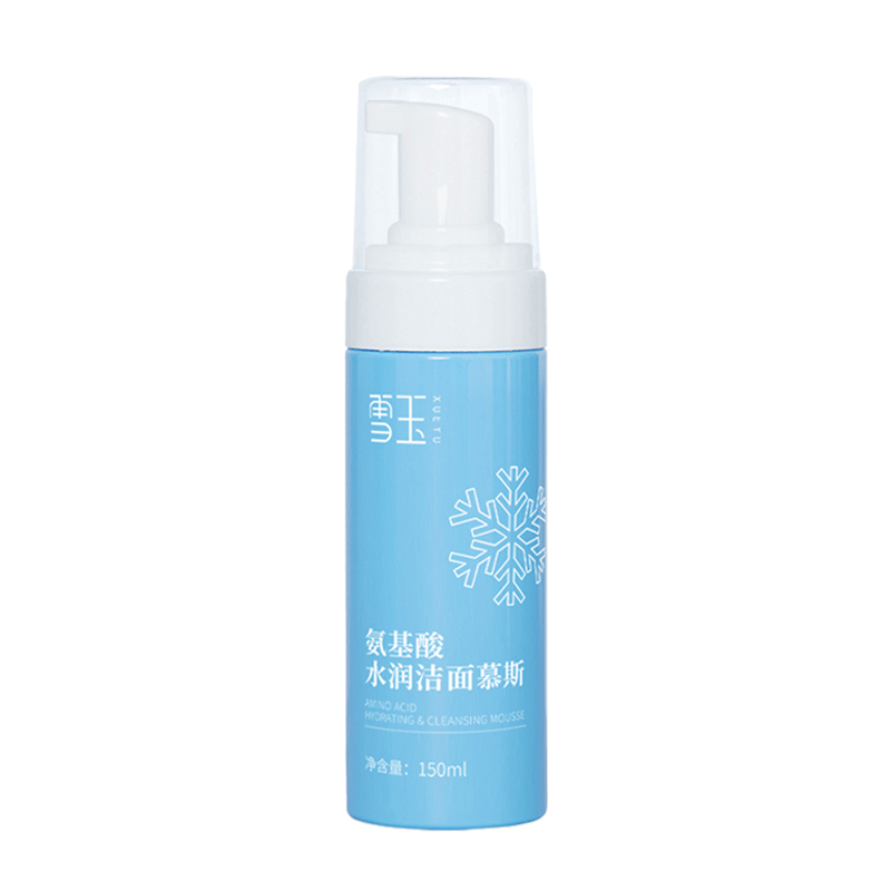雪玉氨基酸水润洁面慕斯一瓶男女士油皮清洁保湿舒缓温和无刺激可卸妆